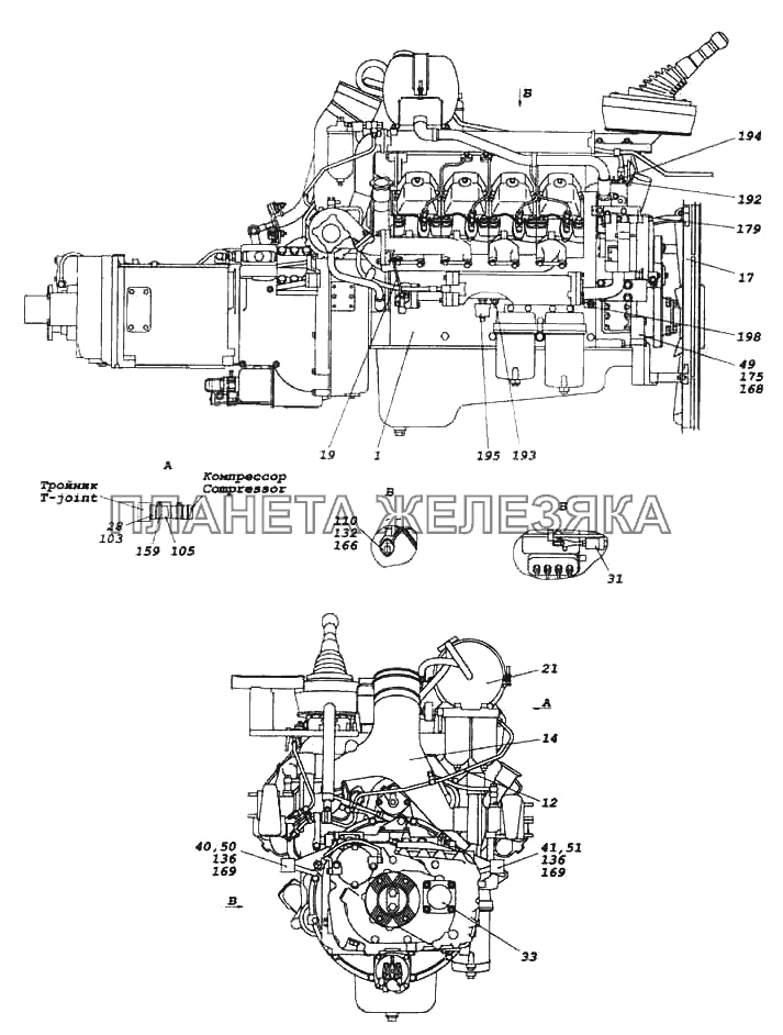 Агрегат силовой 740.51-320,укомплектованный для установки на автомобиль КамАЗ-6522