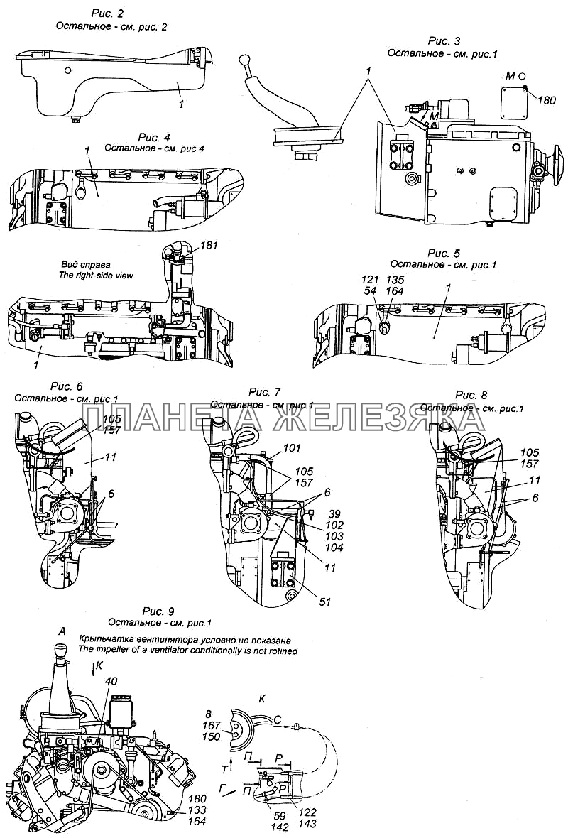 Агрегат силовой КамАЗ-740.13-260 в сборе, укомплектованный для установки на автомобиль КамАЗ-6540