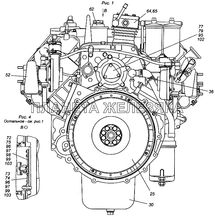 Двигатель КамАЗ-740.13-260 с оборудованием в сборе КамАЗ-6540