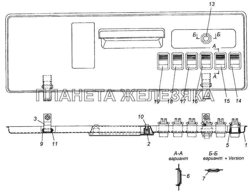 Панель выключателей в сборе КамАЗ-6540