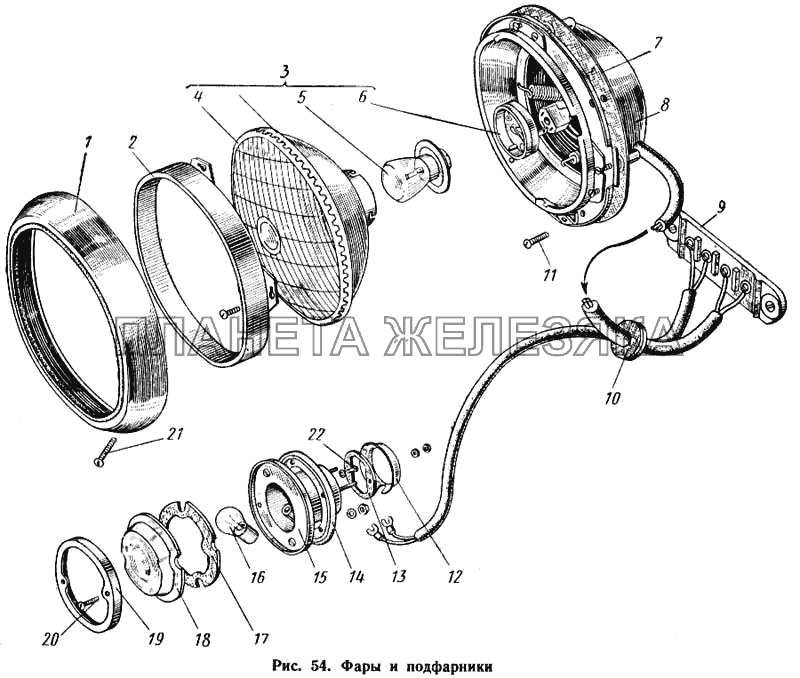 Фары и подфарники КАВЗ-685