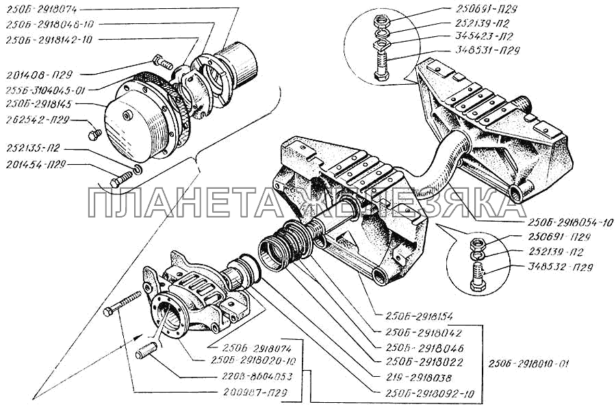 Балансиры задней подвески КрАЗ-250