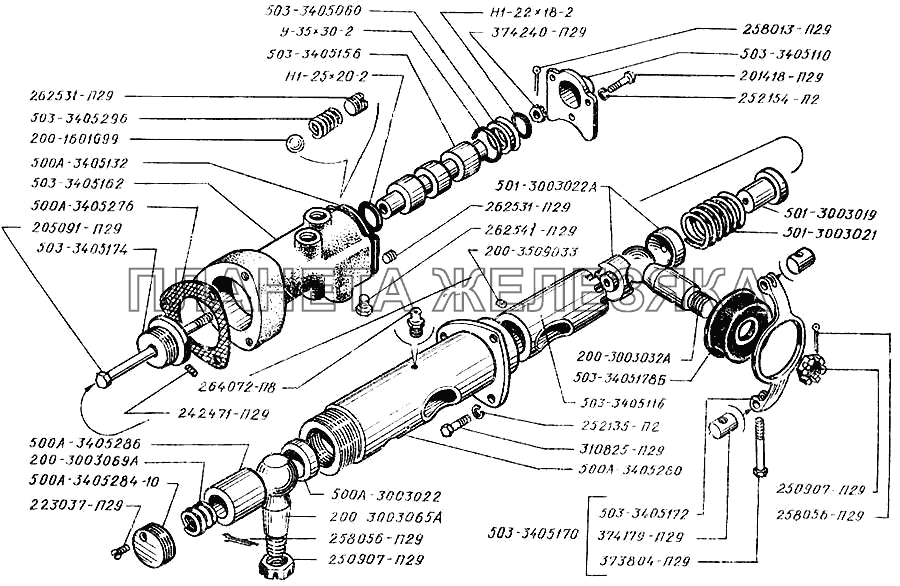 Распределитель с шаровым шарниром гидроусилителя КрАЗ-250