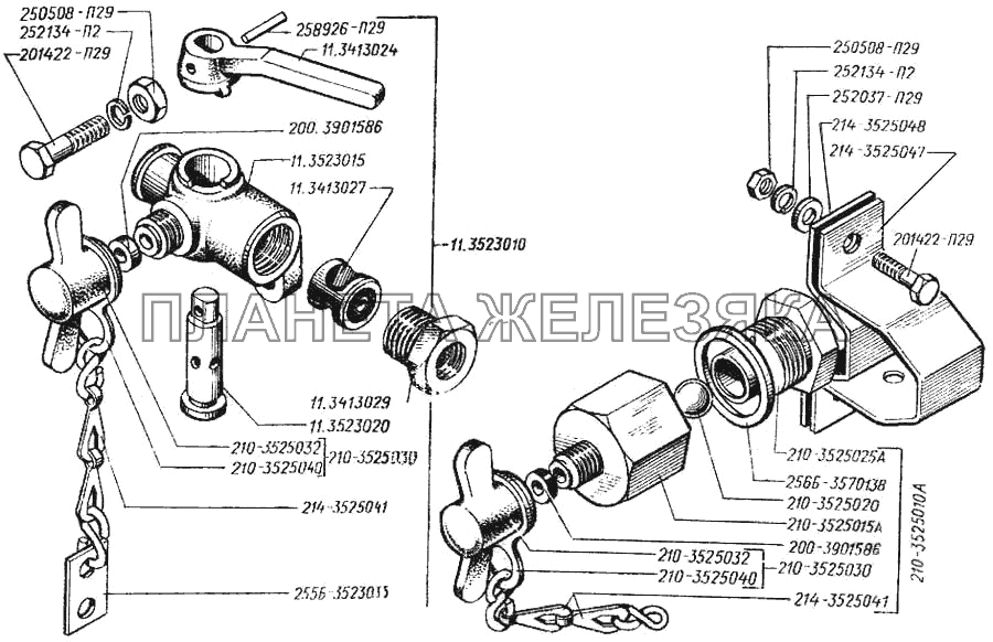 Кран отбора воздуха и клапан буксирный КрАЗ-250