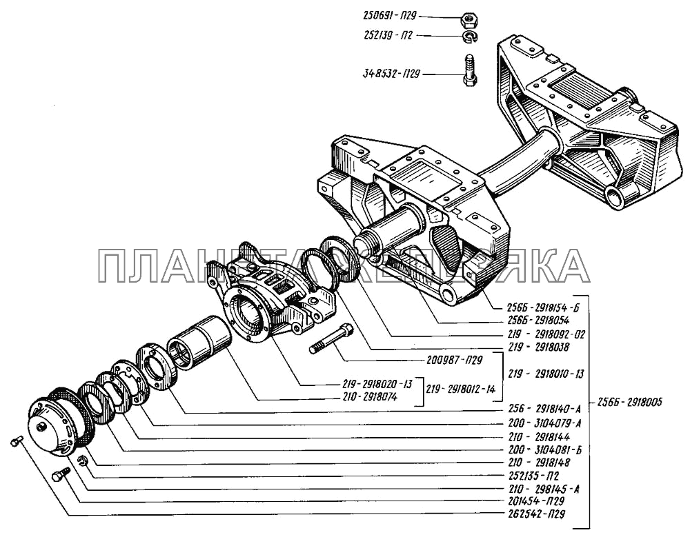 Балансир КрАЗ-255