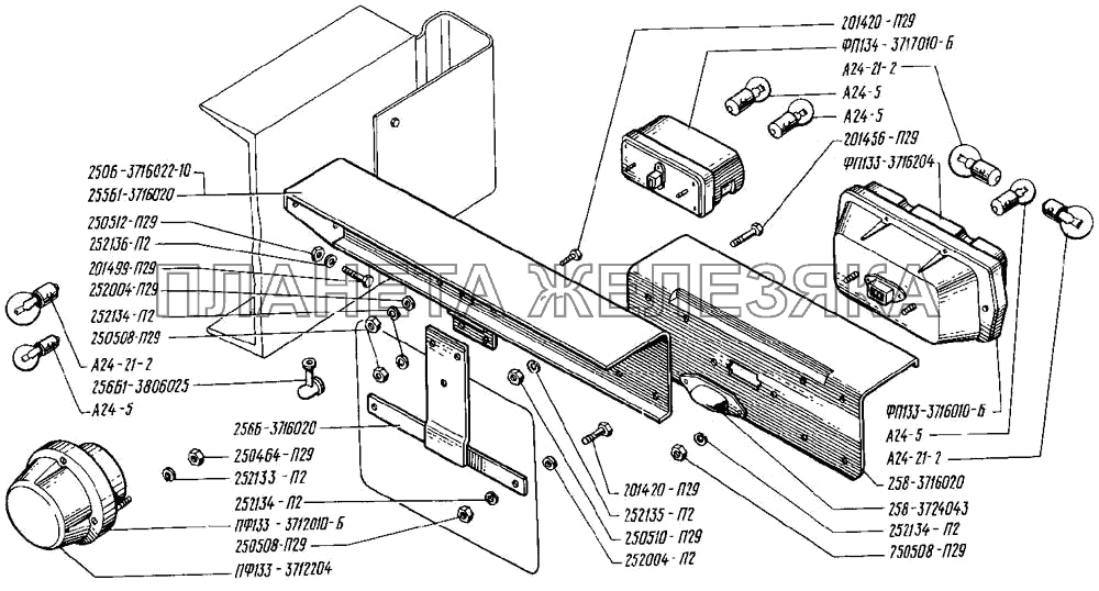 Фонари передние и задние КрАЗ-255