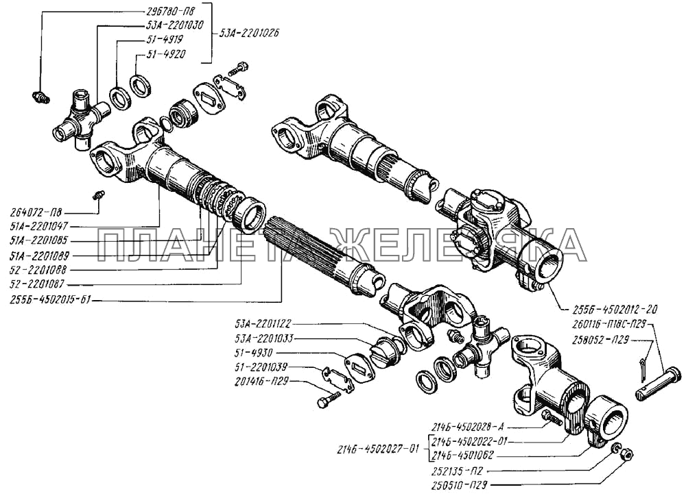 Вал карданный привода лебедки КрАЗ-255