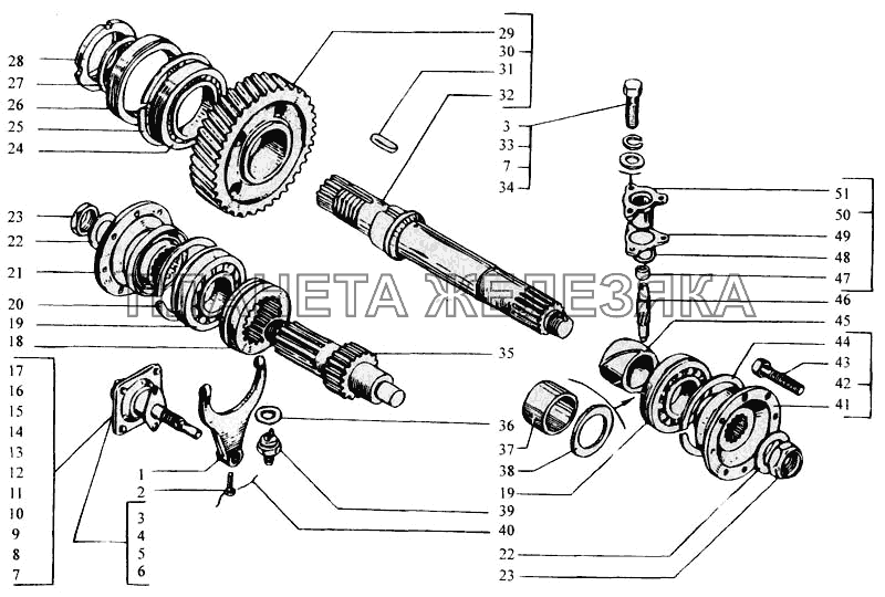 Валы привода переднего и среднего мостов КрАЗ-6443 (каталог 2004 г)