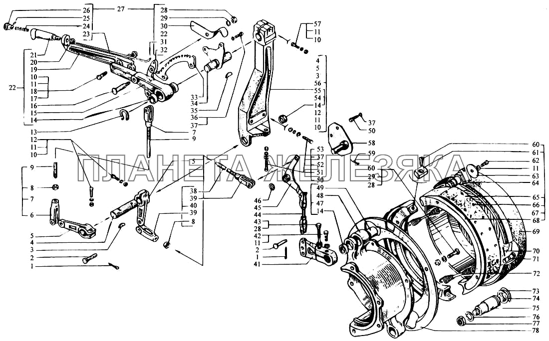 Управление стояночной тормозной системой КрАЗ-6443 (каталог 2004 г)