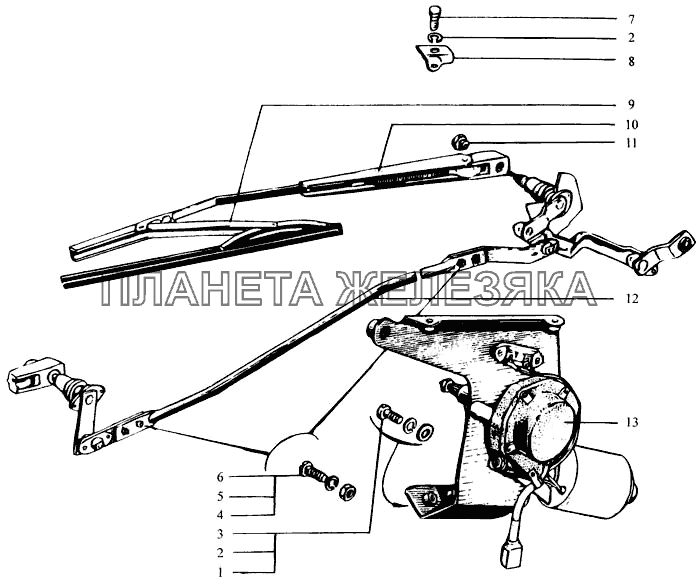 Стеклоочиститель КрАЗ-6443 (каталог 2004 г)