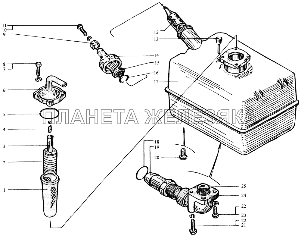 Бак масляный опрокидывающего механизма КрАЗ-6443 (каталог 2004 г)