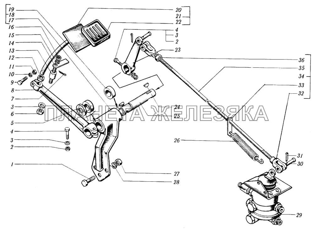 Педаль тормозная и привод управления двухсекционным тормозным краном КрАЗ-6510