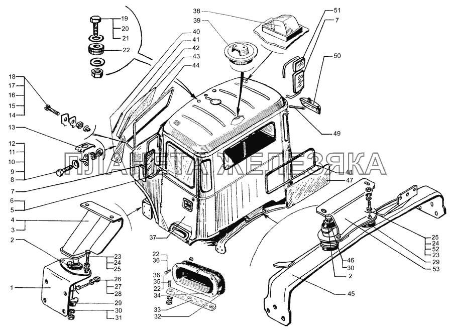 Кабина в сборе и крепление кабины КрАЗ-7133С4