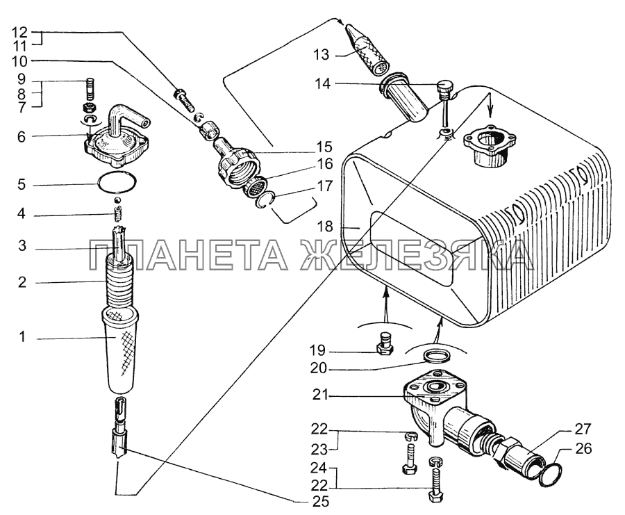 Бак масляный опрокидывающего механизма КрАЗ-7133С4