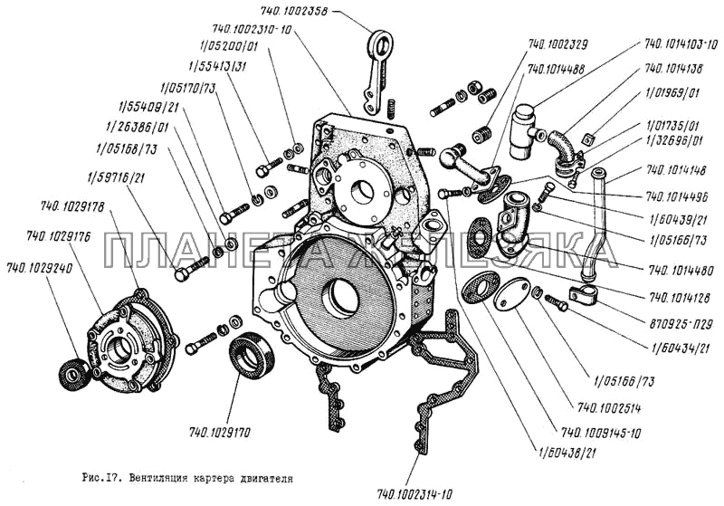 Вентиляция картера двигателя ЛиАЗ 5256