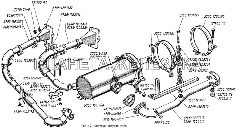 Система выпуска газа ЛиАЗ 5256