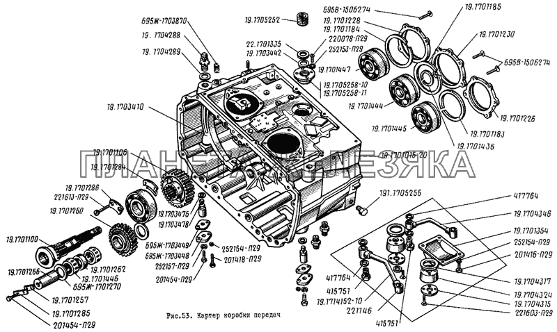 Картер коробки передач ЛиАЗ 5256