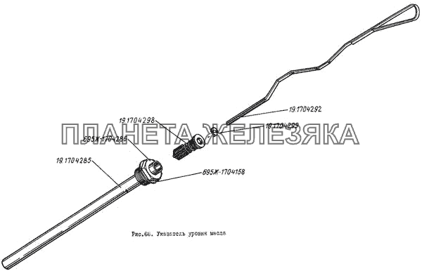 Указатель уровня масла ЛиАЗ 5256