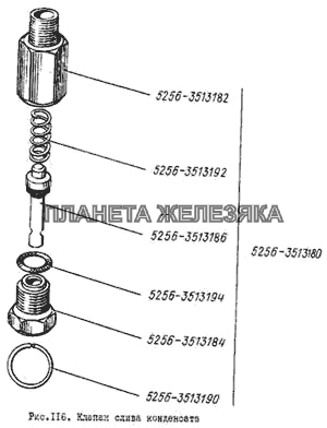 Клапан слива конденсата ЛиАЗ 5256