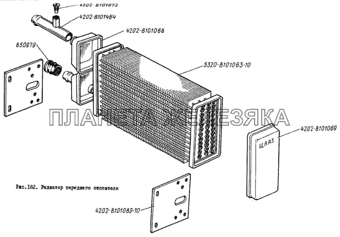 Радиатор переднего отопителя ЛиАЗ 5256