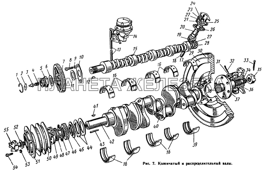 Коленчатый и распределительный валы ЛиАЗ 677
