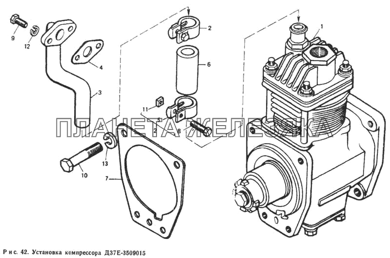 Установка компрессора Д37Е-3509015 Т-40М