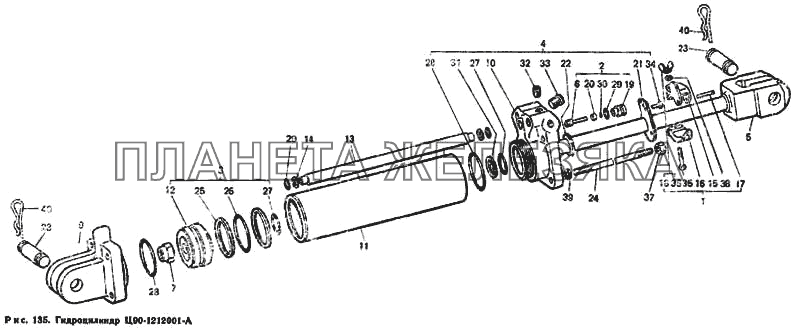 Гидроцилиндр Ц90-1212001-А Т-40М
