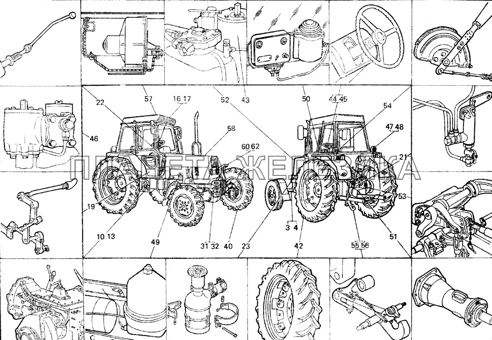 Тракторы ЛТЗ-55А, ЛТЗ-55АН, ЛТЗ-55, ЛТЗ-55Н ЛТЗ-55
