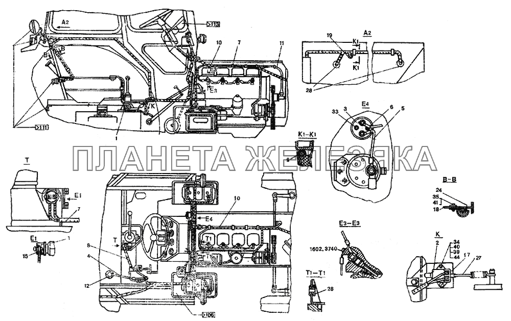 Электрооборудование ЛТЗ-55