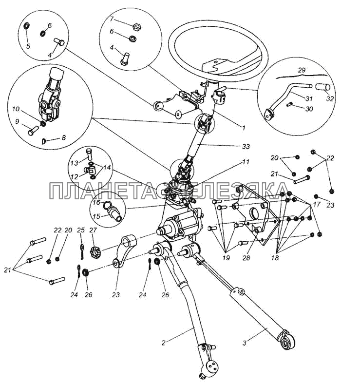 Установка рулевой колонки и рулевого механизма МАЗ-437040 (Зубренок)