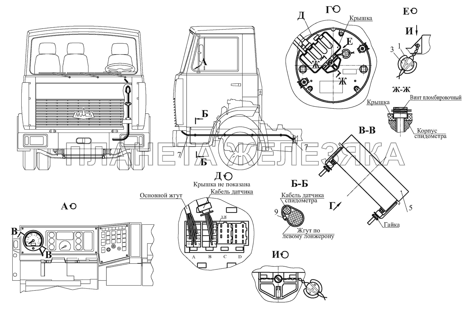 Установка спидометра 437041-3800004-002 МАЗ-437043 (Зубренок)