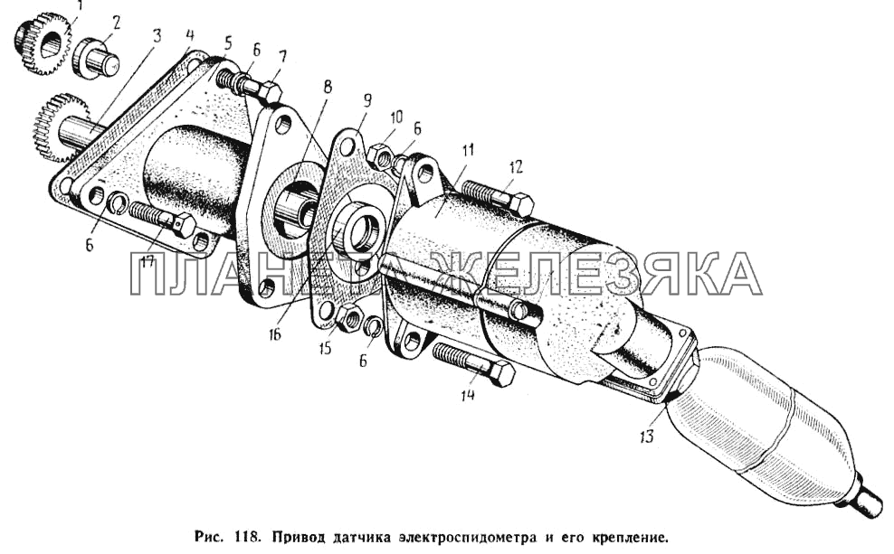 Привод датчика электроспидометра и его крепление МАЗ-504А
