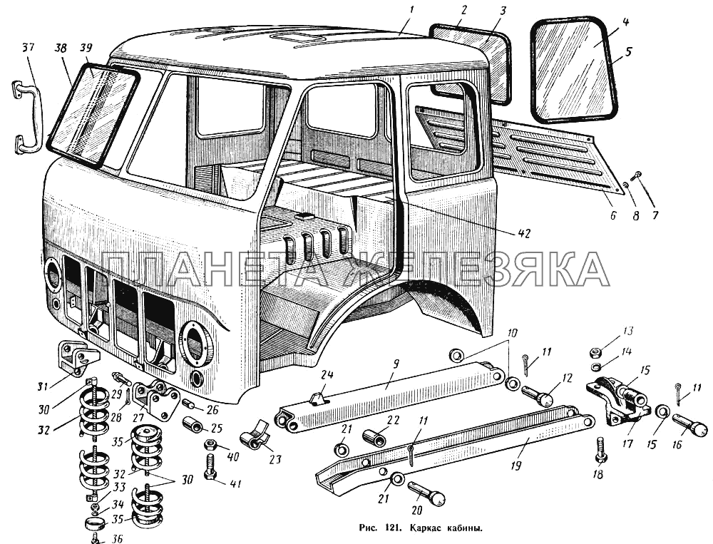 Каркас кабины МАЗ-504А