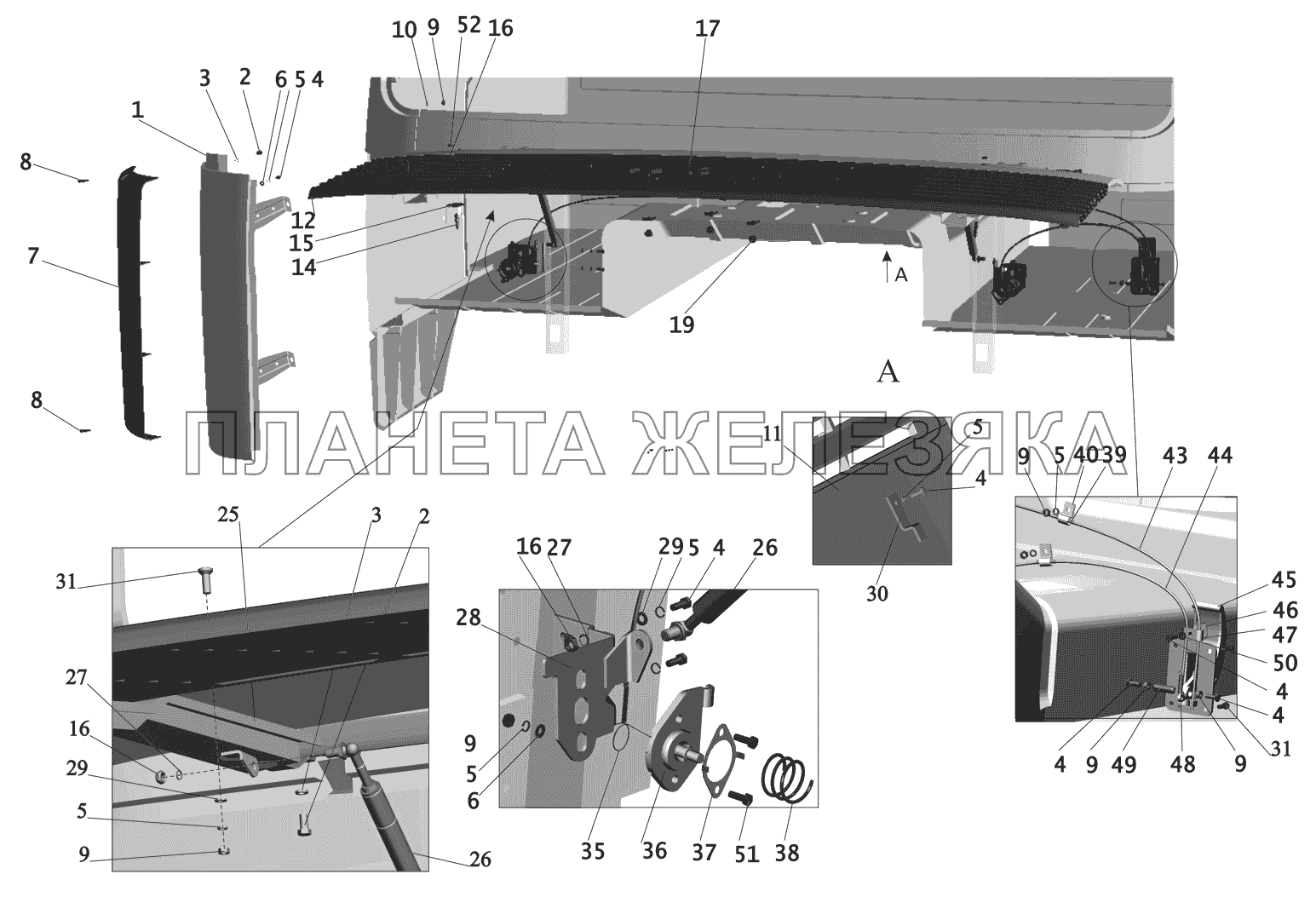 Установка облицовки 6430-8400018 и боковых щитков 6430-8400014 МАЗ-530905