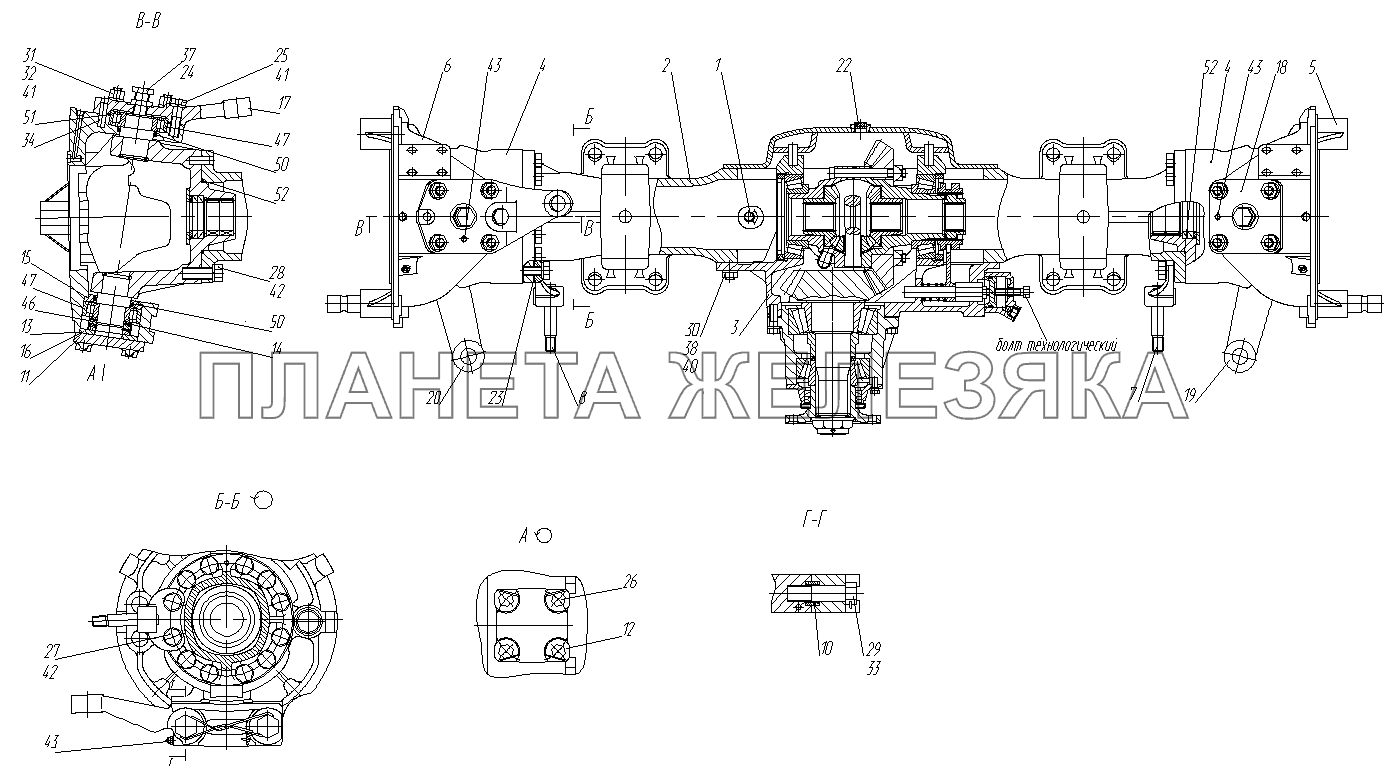 Мост передний. Картер 6302-2300015 (U=5.33) МАЗ-530905