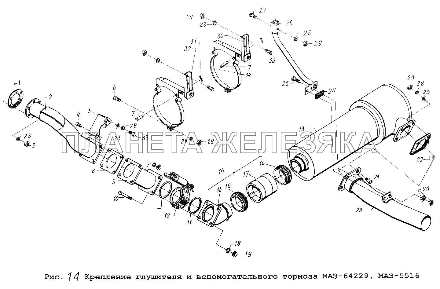 Крепление глушителя и вспомогательного тормоза МАЗ-64229, МАЗ-5516 Общий (см. мод-ции)