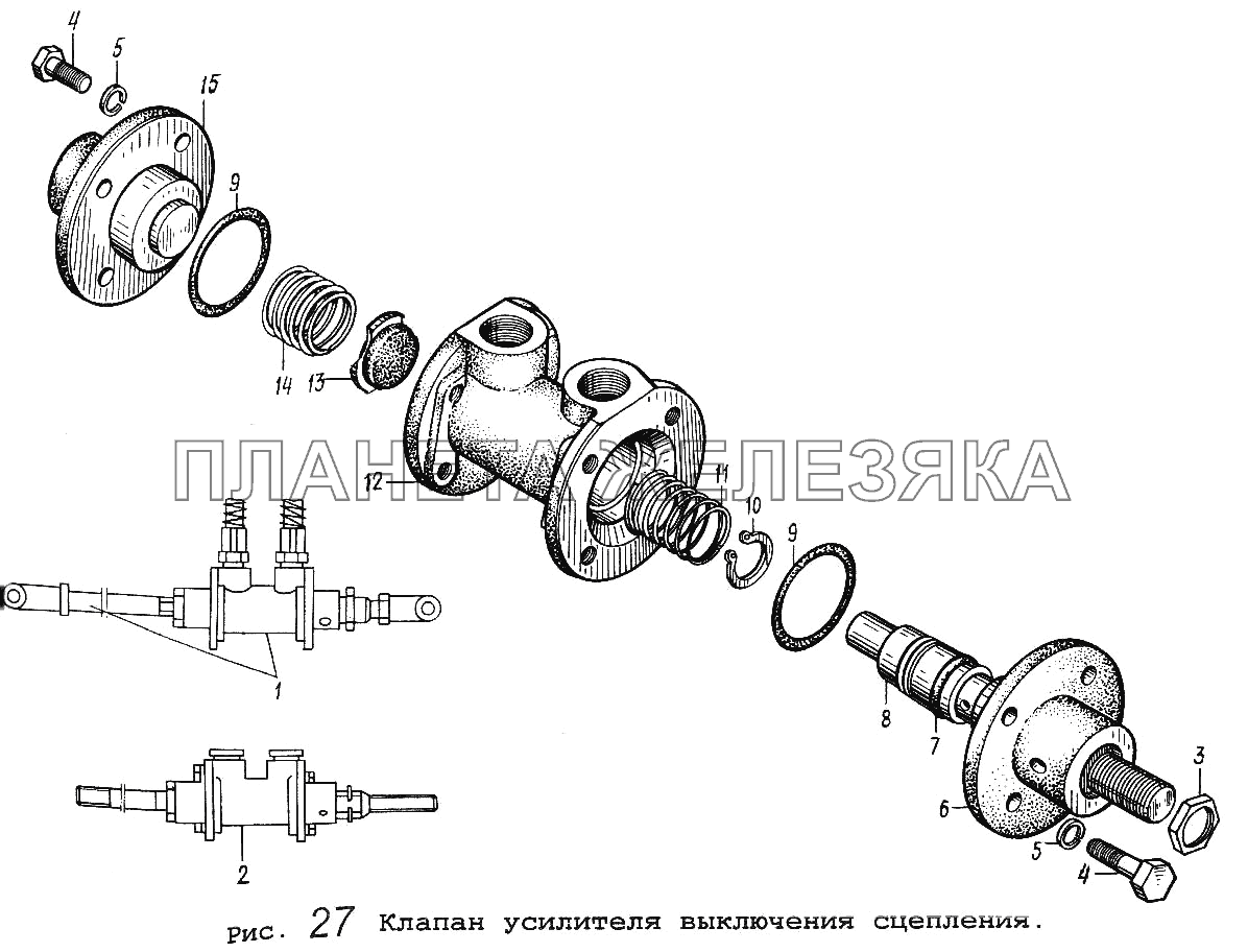 Клапан усилителя выключения сцепления МАЗ-5516