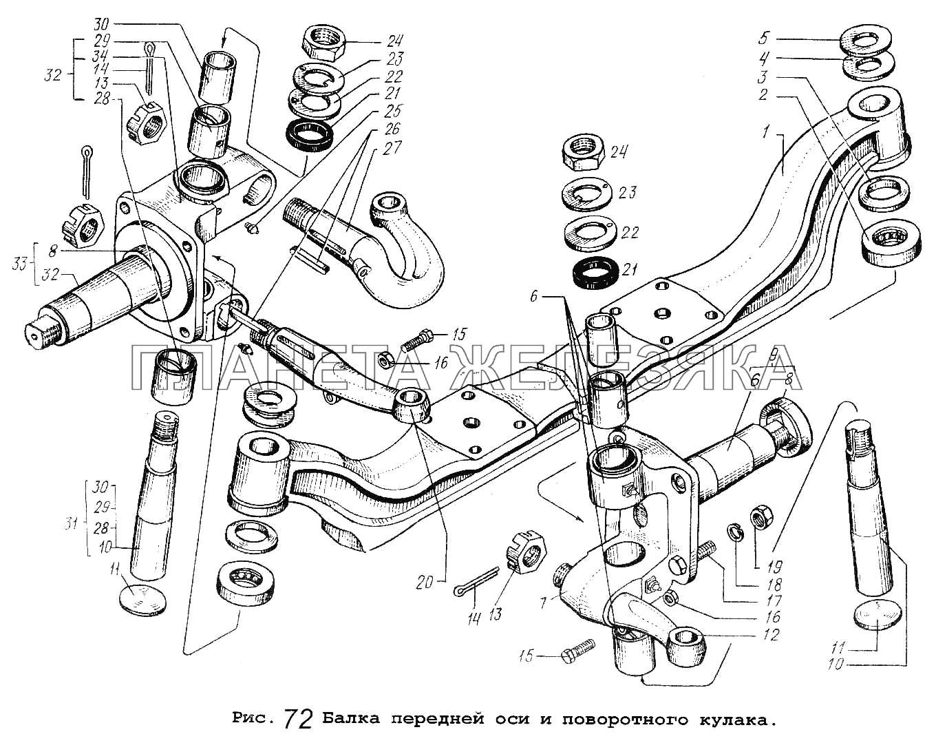 Балка передней оси и поворотного кулака МАЗ-64229