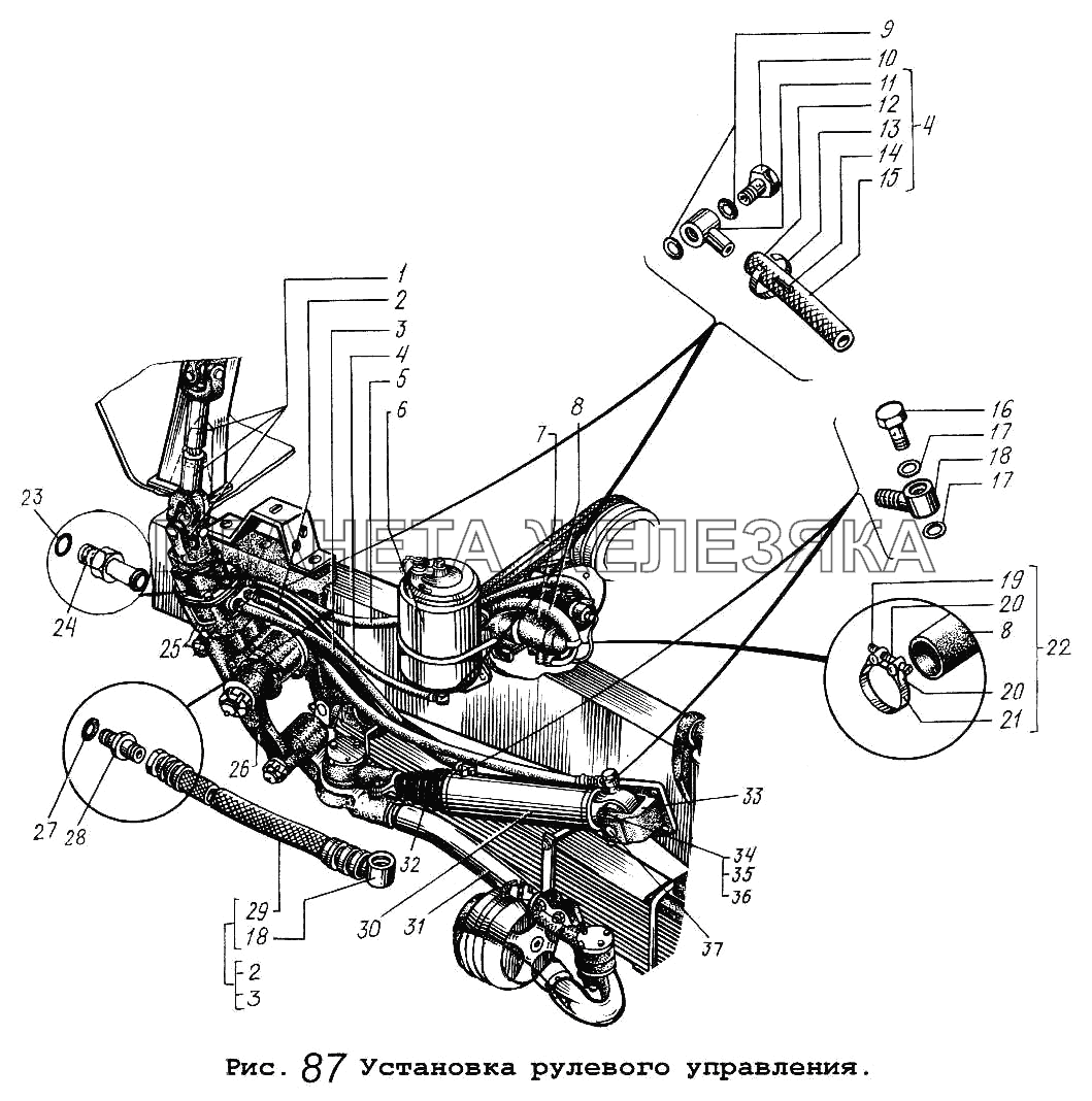 Установка рулевого управления МАЗ-64229