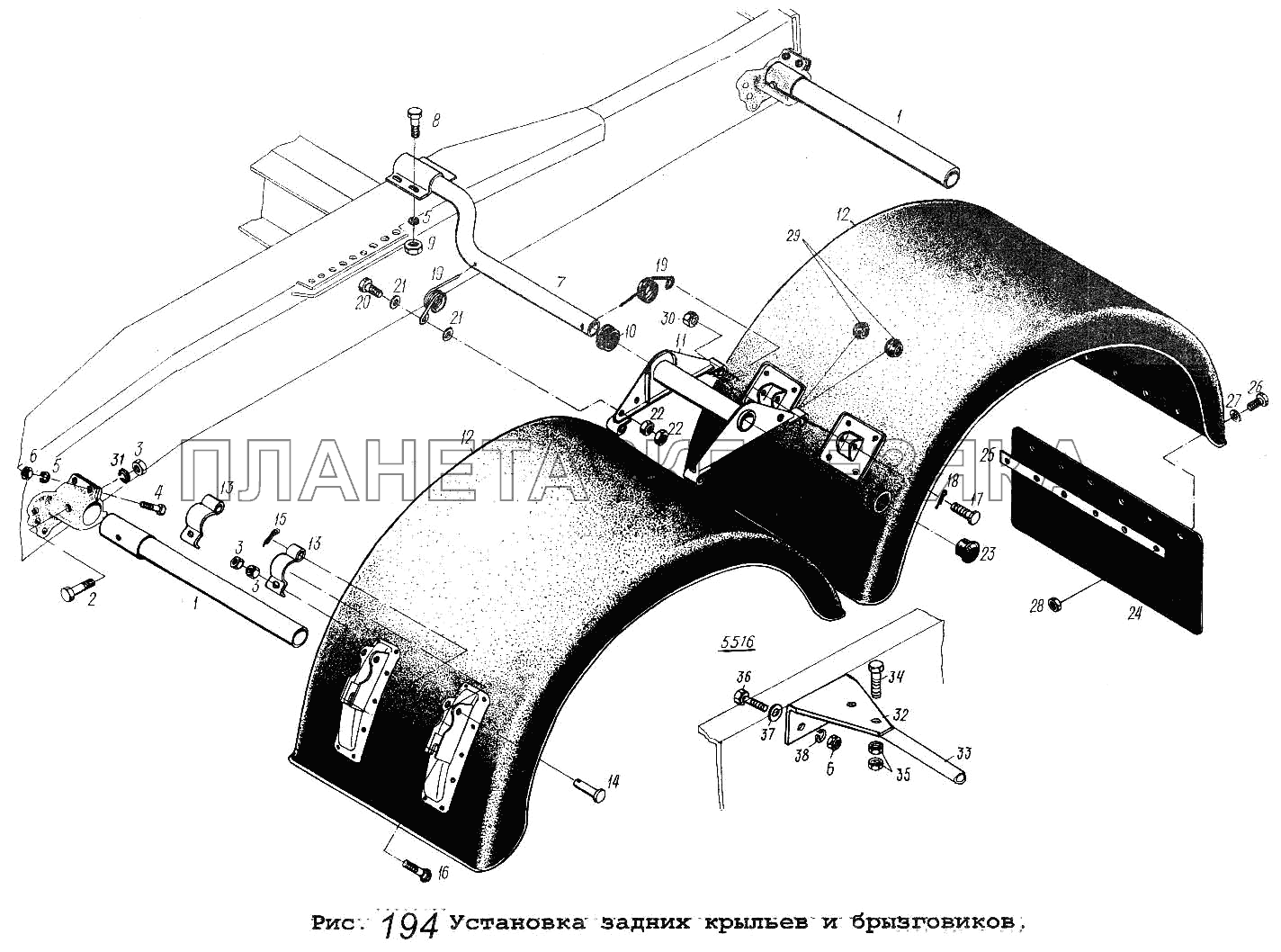 Установка задних крыльев и брызговиков МАЗ-53371