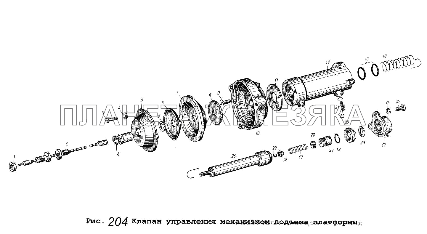 Клапан управления механизмом подъема платформы МАЗ-54323