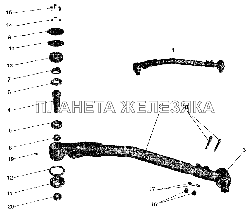 Тяга продольная МАЗ-5337 (2005)