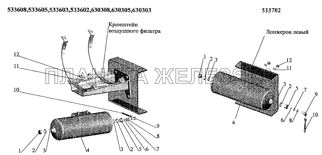 Ресивер регенерации МАЗ-5337 (2005)