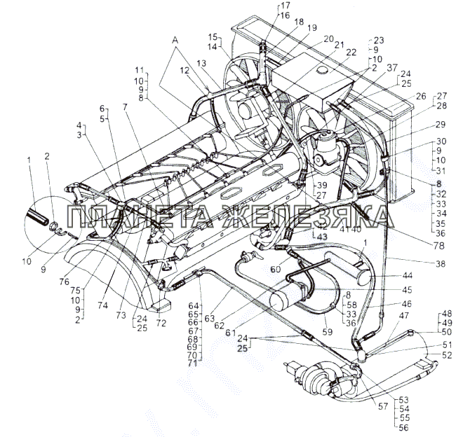 Монтажная схема системы охлаждения 543-1300010 МАЗ-543 (7310)