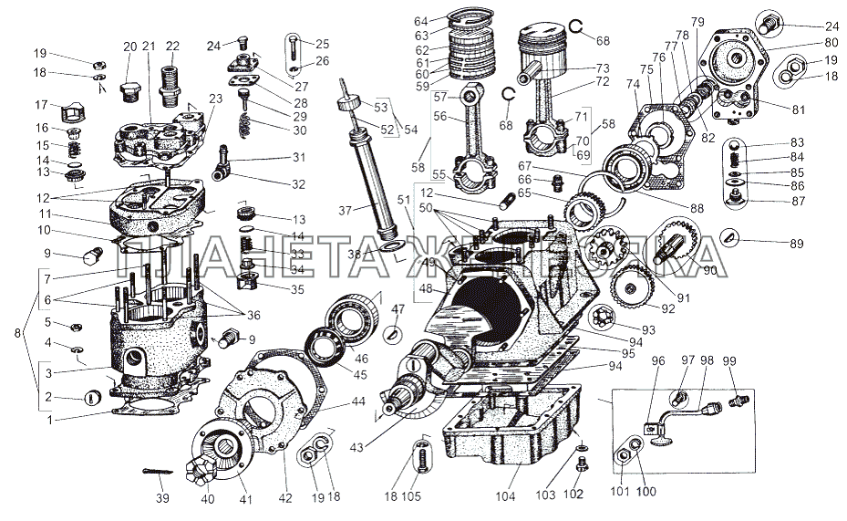 Компрессор 543-3509015-20 МАЗ-543 (7310)