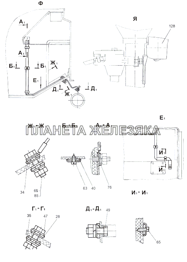 Монтаж электрооборудования кабины МАЗ-543 (7310)