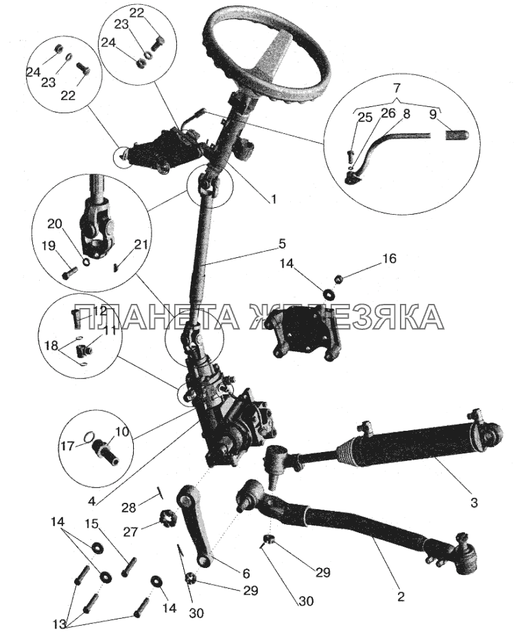Установка рулевой колонки и рулевого механизма МАЗ-5432