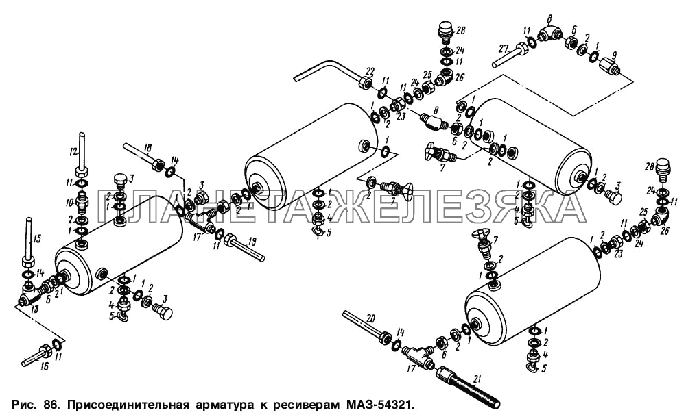 Присоединительная арматура к ресиверам МАЗ-54321 МАЗ-64221