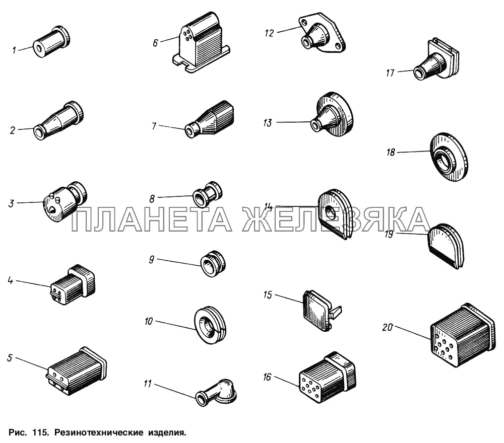 Резинотехнические изделия МАЗ-54321