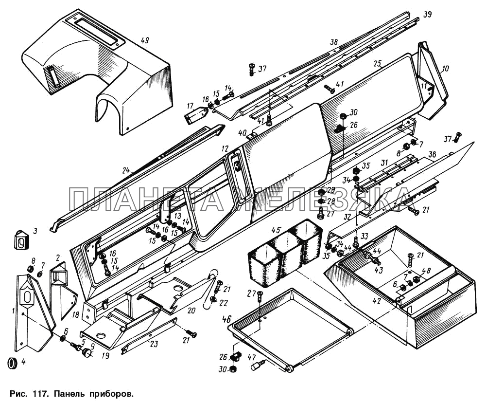 Панель приборов МАЗ-64221